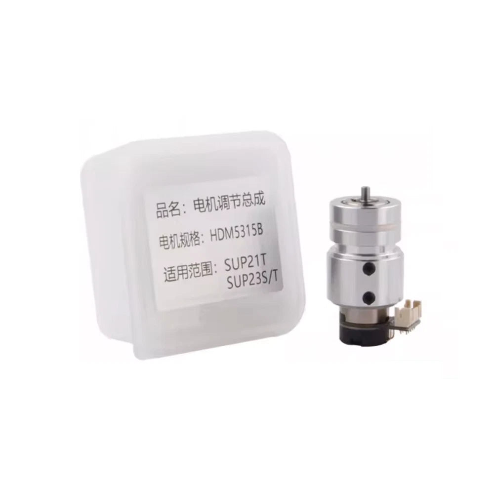Laser Motor Adjustment Assembly for SUP21T SUP23T Laser Welding Guns