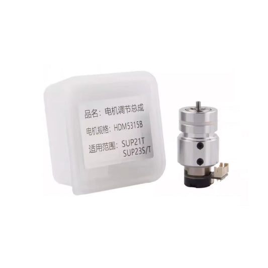 Laser Motor Adjustment Assembly for SUP21T SUP23T Laser Welding Guns